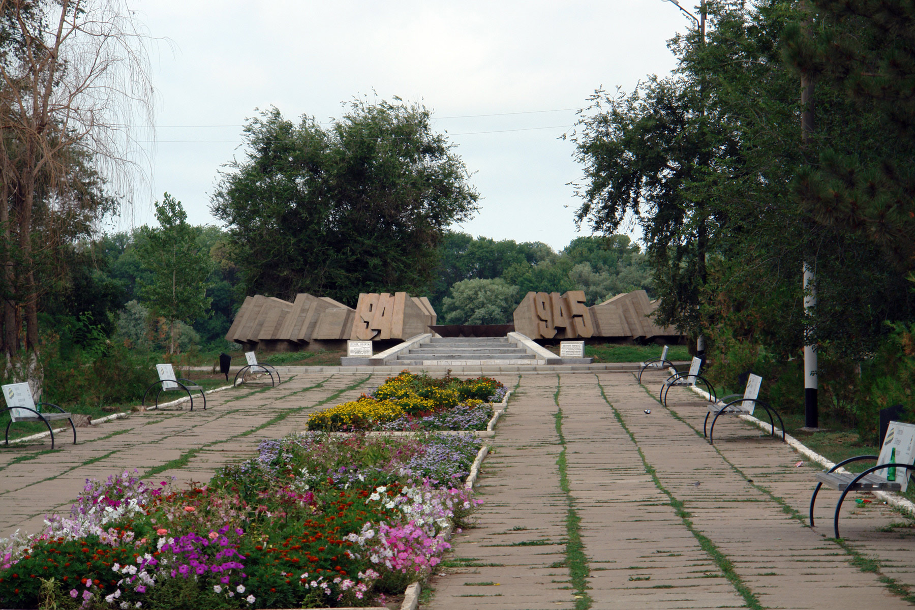 Камызяк (Kamyzyak)